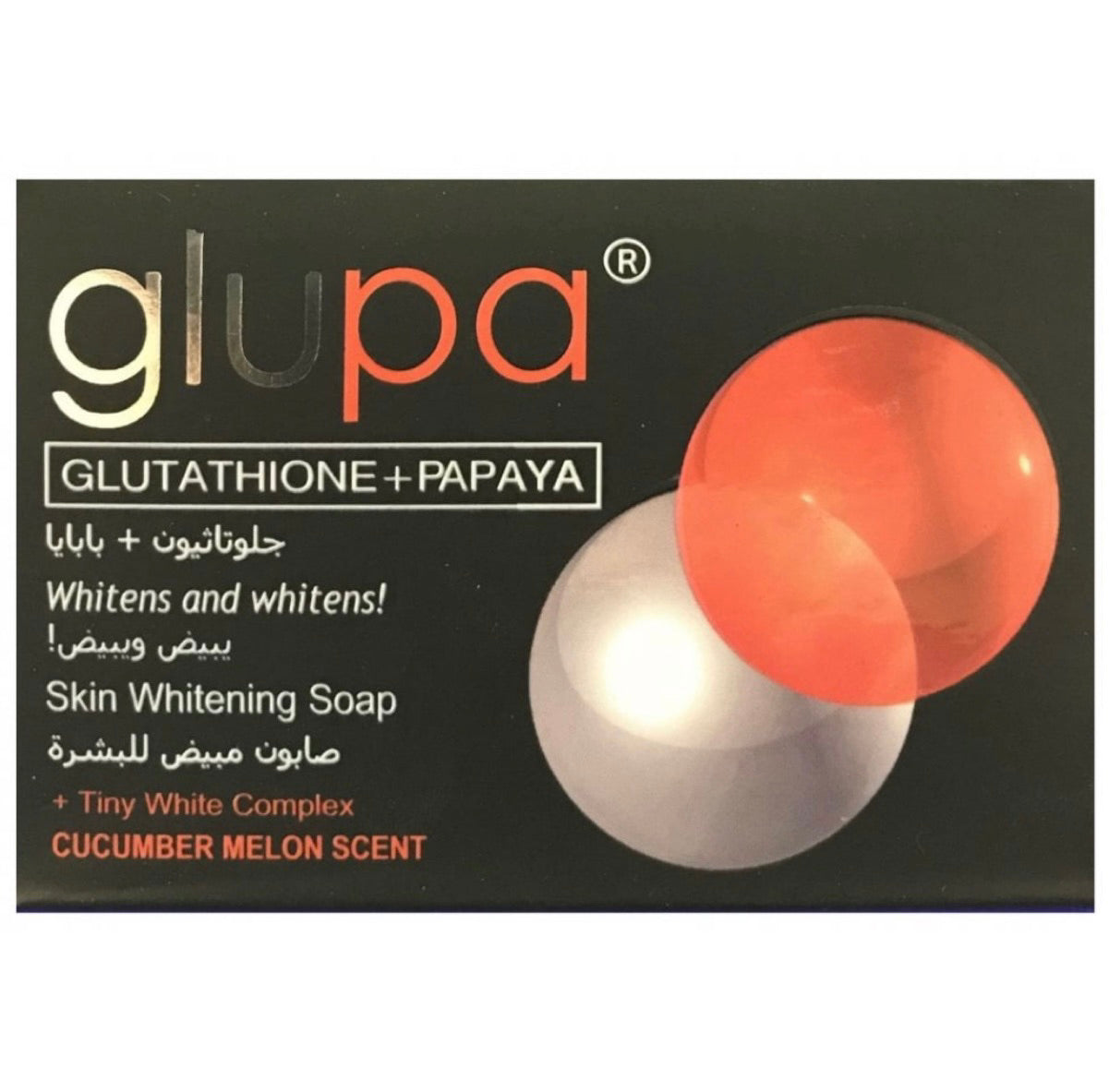 Glupa Glutathione + Papaya Skin Lightening Soap (Whitens and Whitens) 135g - AOS Express