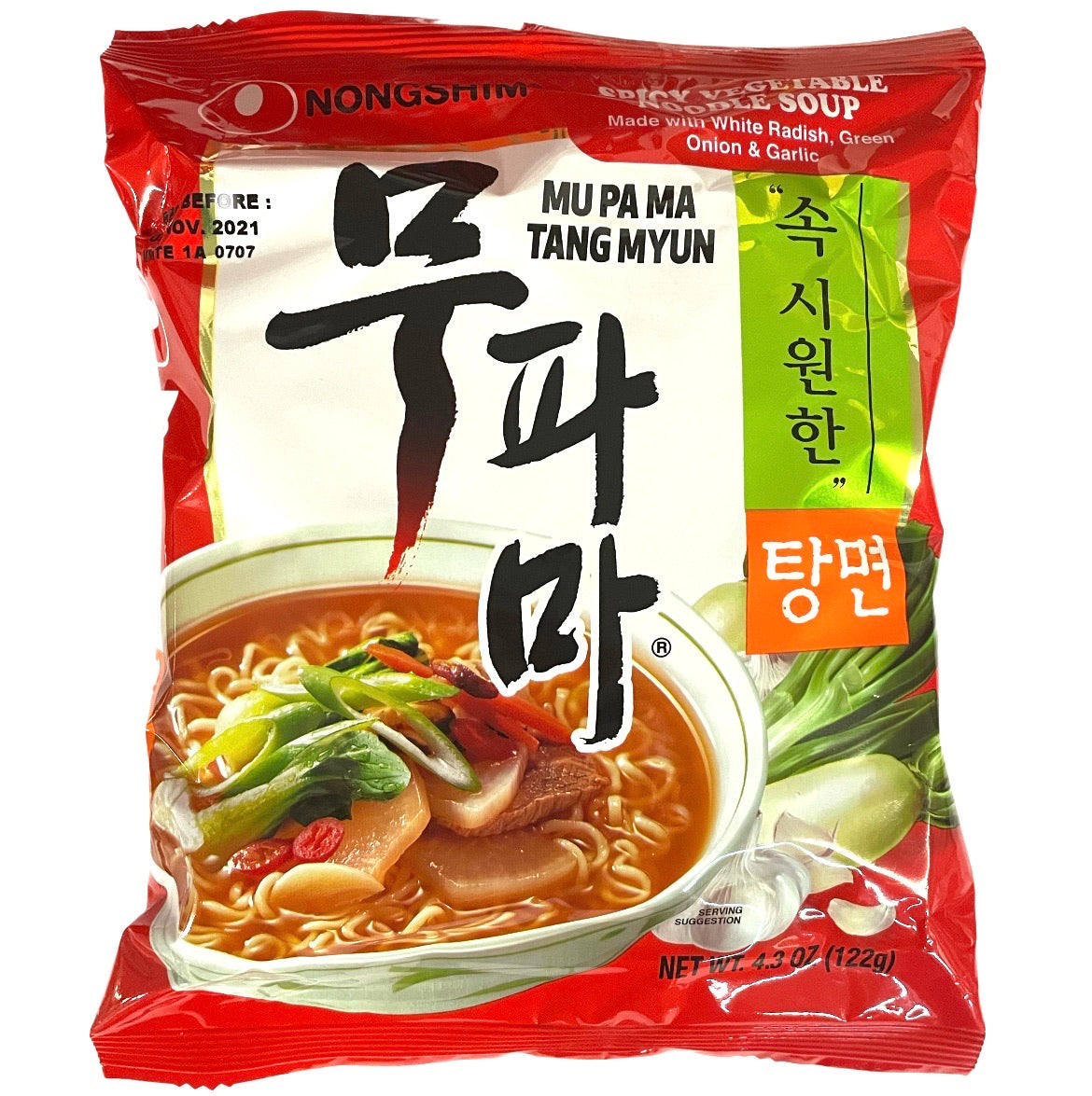 Nongshim Mupama Tang Myum (Vegetarian Noodle Soup) Instant Noodle 122g - AOS Express