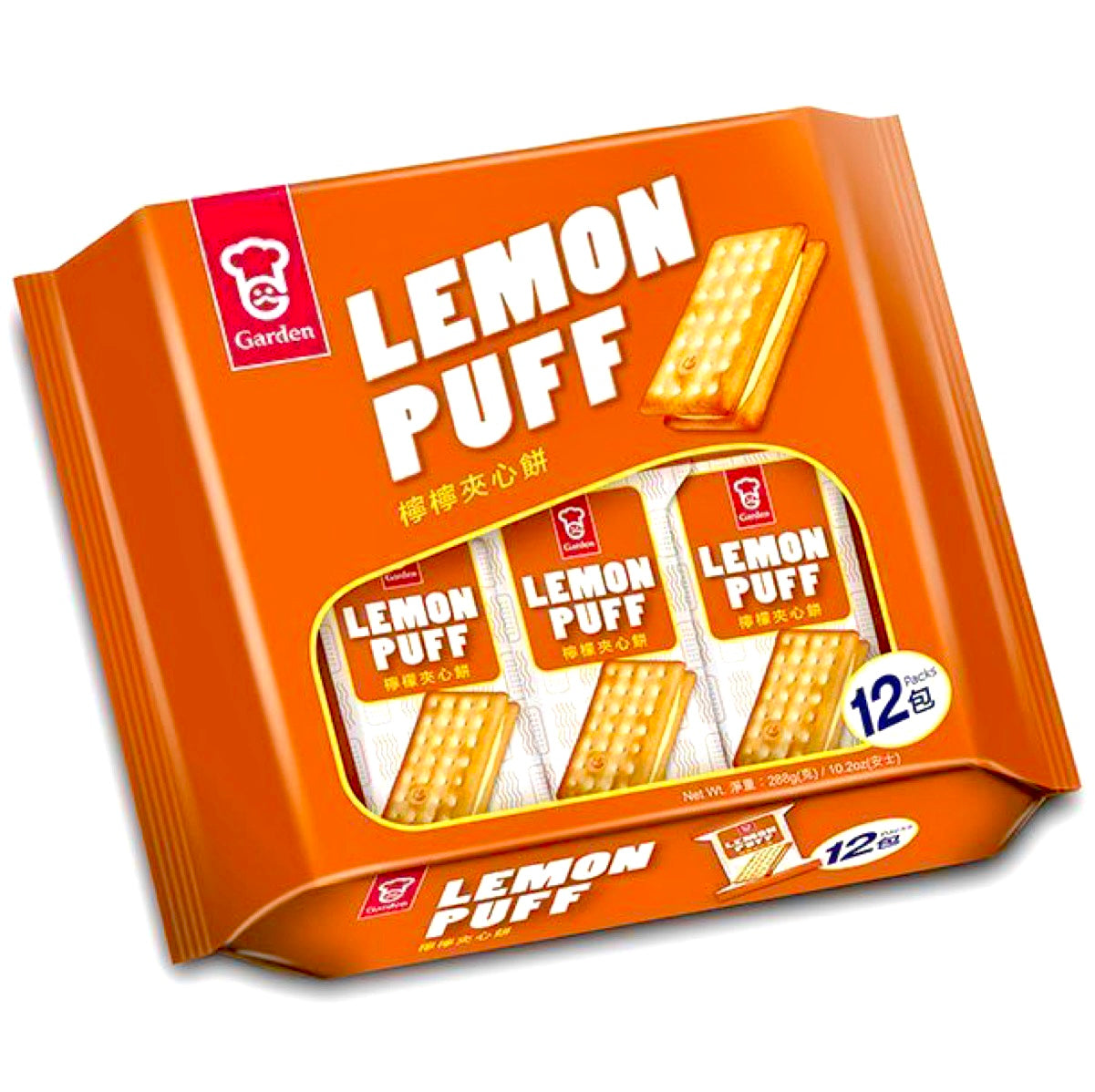Garden Lemon Puff Sandwich Biscuits 288g - AOS Express