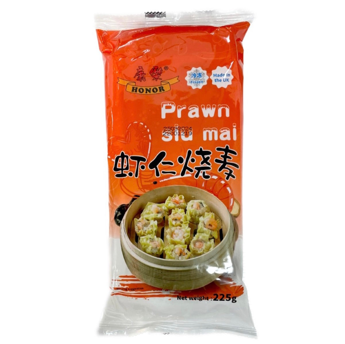 (HR) Honor Prawn Siomai (Sieuw Mai) 225g