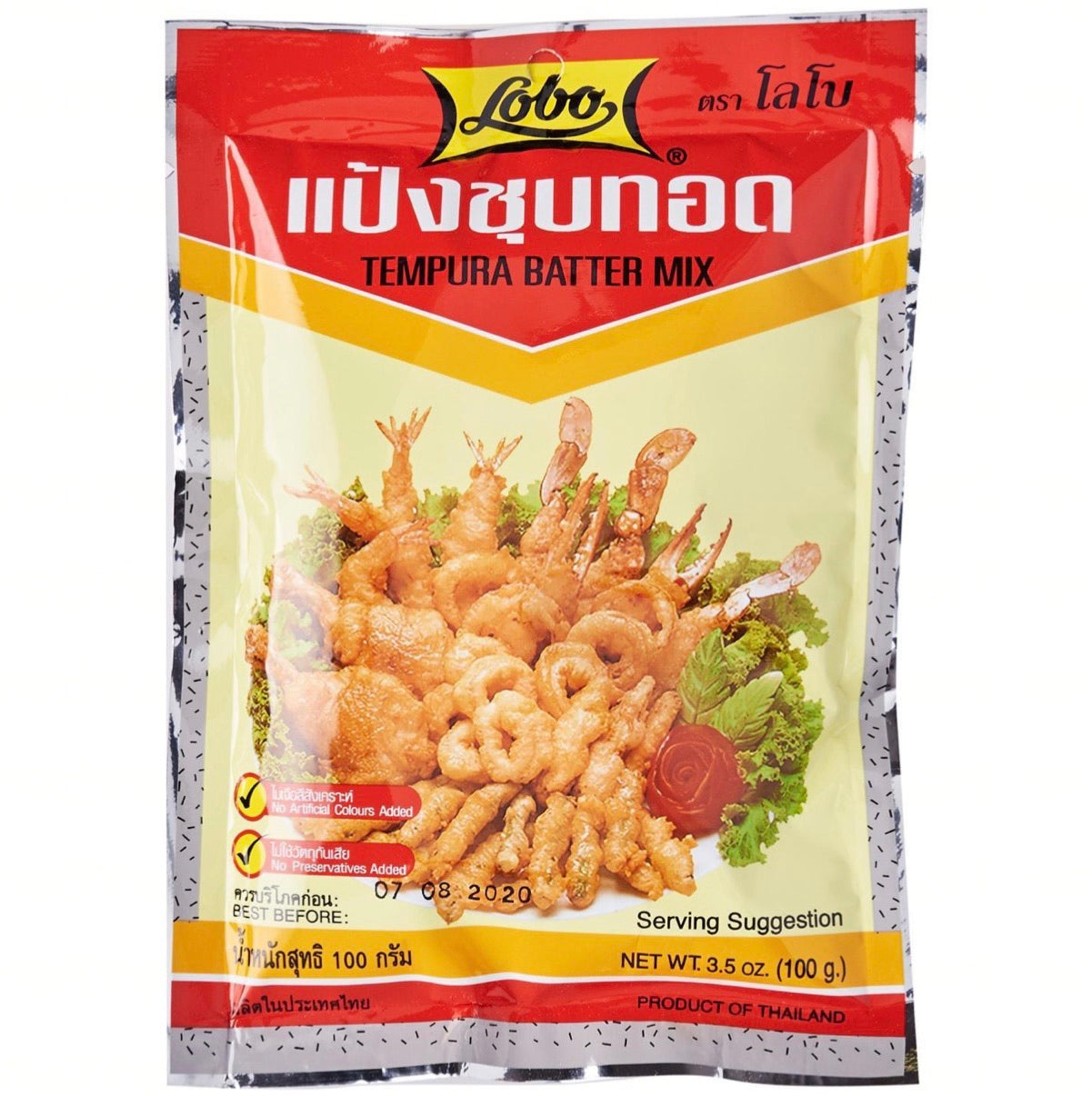 Lobo Tempura Batter Mix 100g - AOS Express