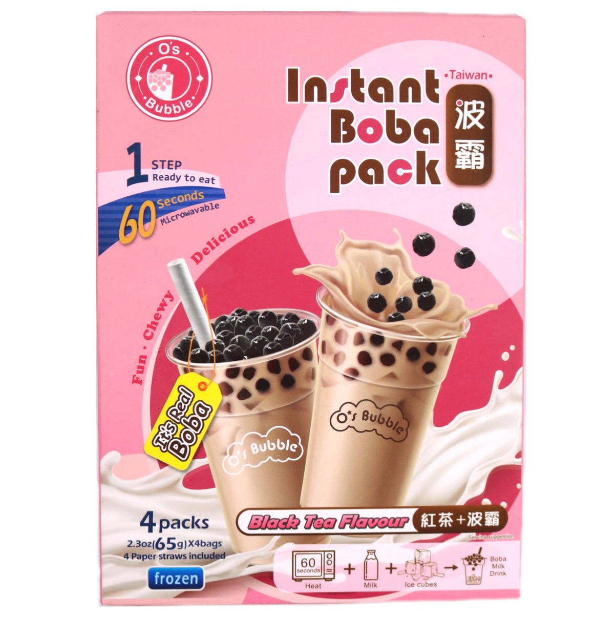 O’S Bubble Instant Boba Black Tea Flavour (4Packs) 260g - AOS Express