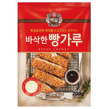 CJ Beksul Breadcrumbs for Cooking 200g - AOS Express