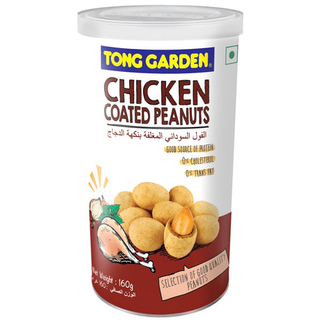 Tong Garden Coated Peanut Chicken Flavour 160g - AOS Express