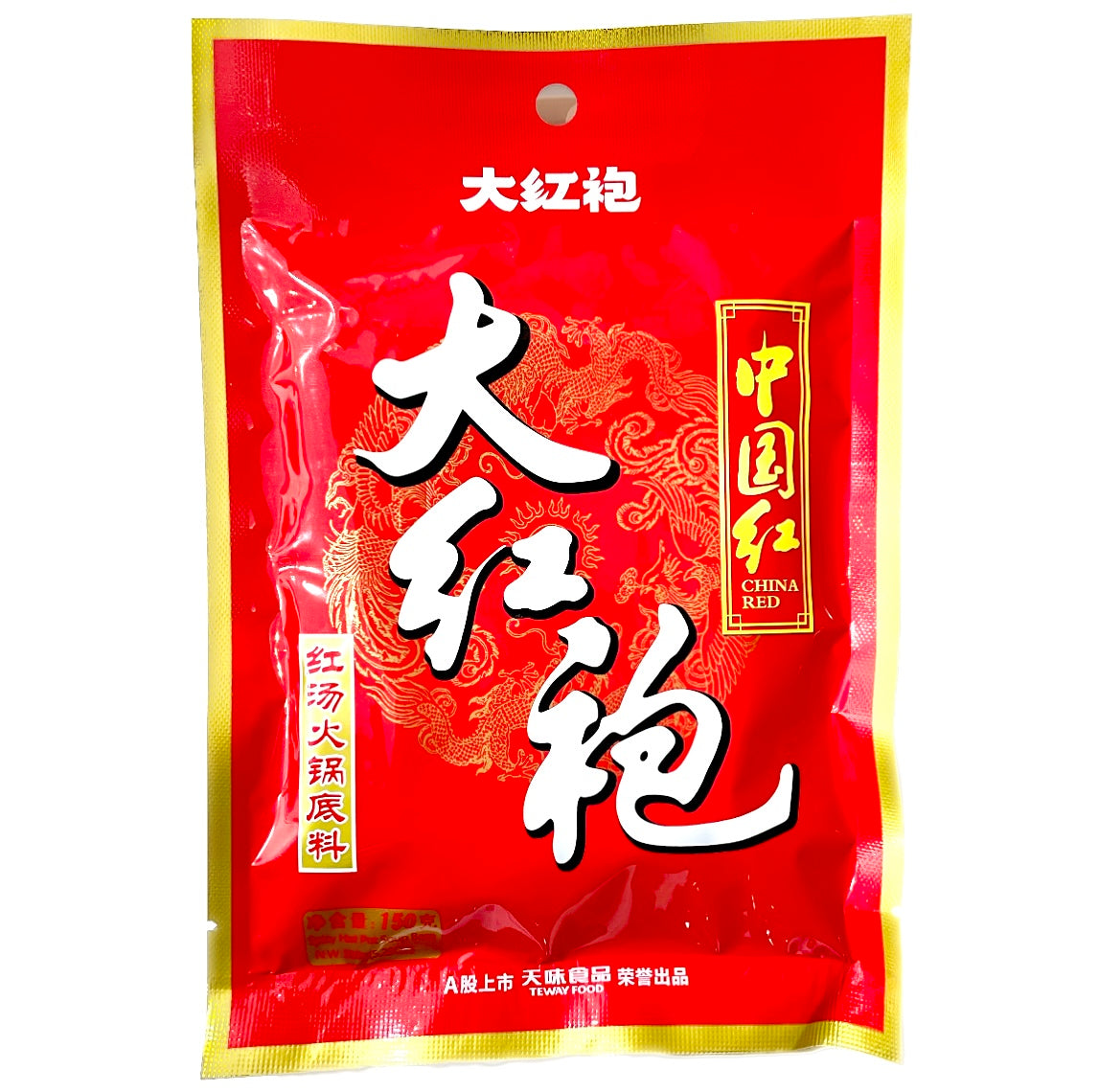 China Red Spicy Hot Pot Soup Base 150g - AOS Express