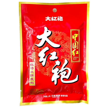 China Red Spicy Hot Pot Soup Base 150g - AOS Express