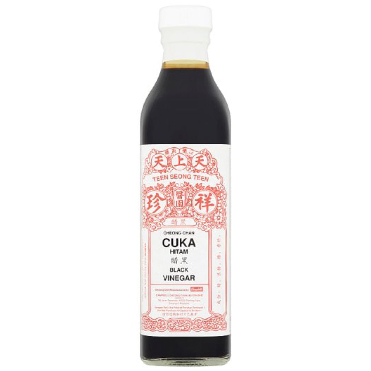 Campbell’s Black Vinegar (Teen Seong Teen Cuka Hitam/Cheong Chan) 375ml - AOS Express