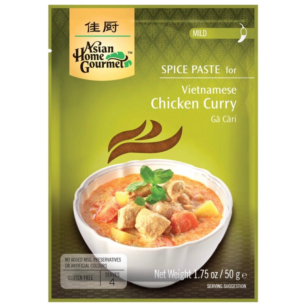 Asian Home Gourmet Spice Paste for Vietnamese Chicken Curry 50g (BBD: 14-11-21) - AOS Express