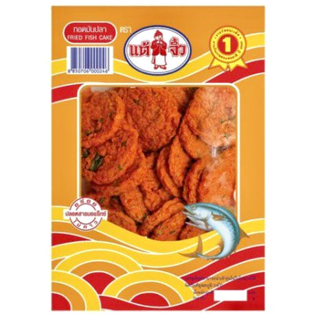 Chiu Chow Thai Fried Cheese Cakes 200g - AOS Express