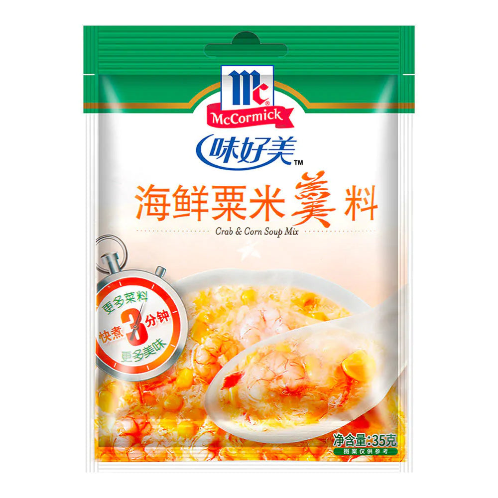 McCormick Crab & Corn (Seafood & Sweetcorn) Soup Mix 35g
