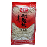 Sautao Amoy Flour Vermicelli 300g - AOS Express