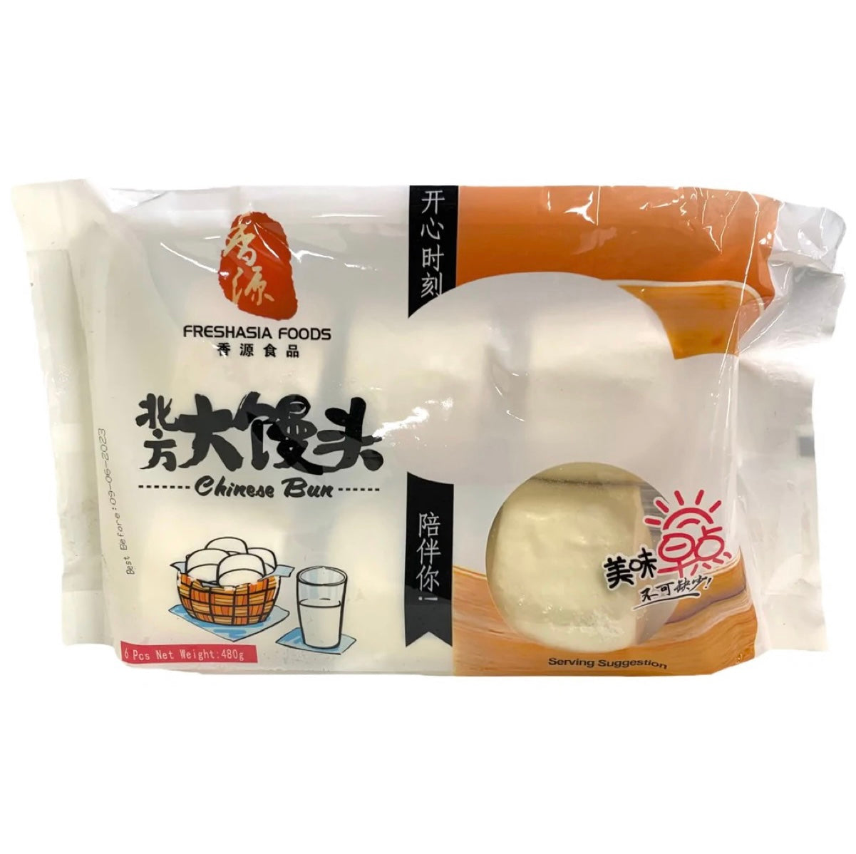Freshasia Chinese Bun 480g