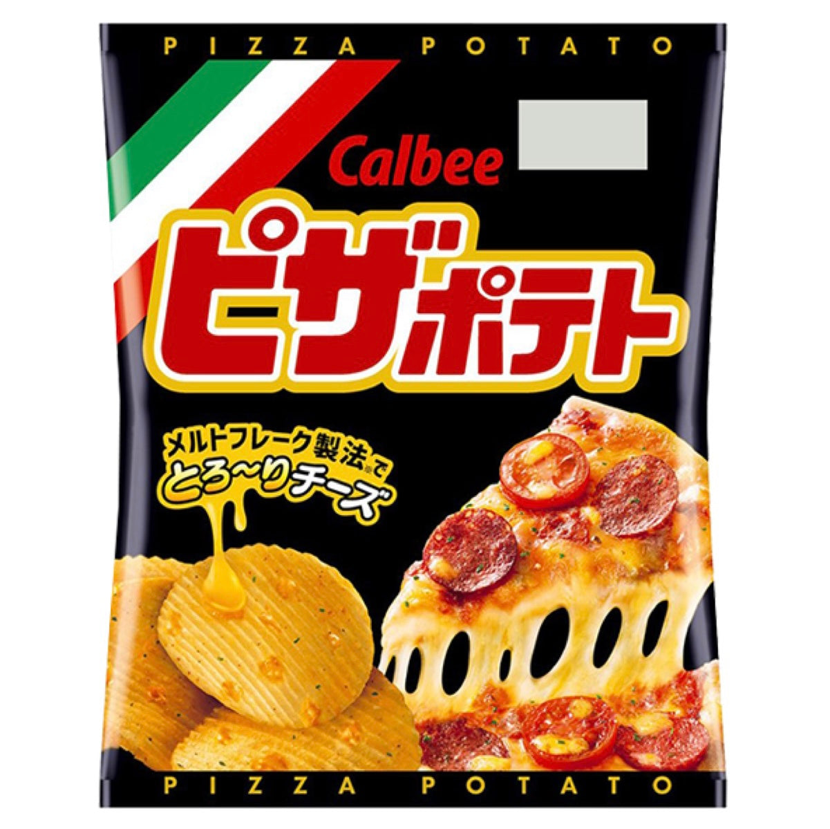 Calbee Pizza Potato Chips 55g