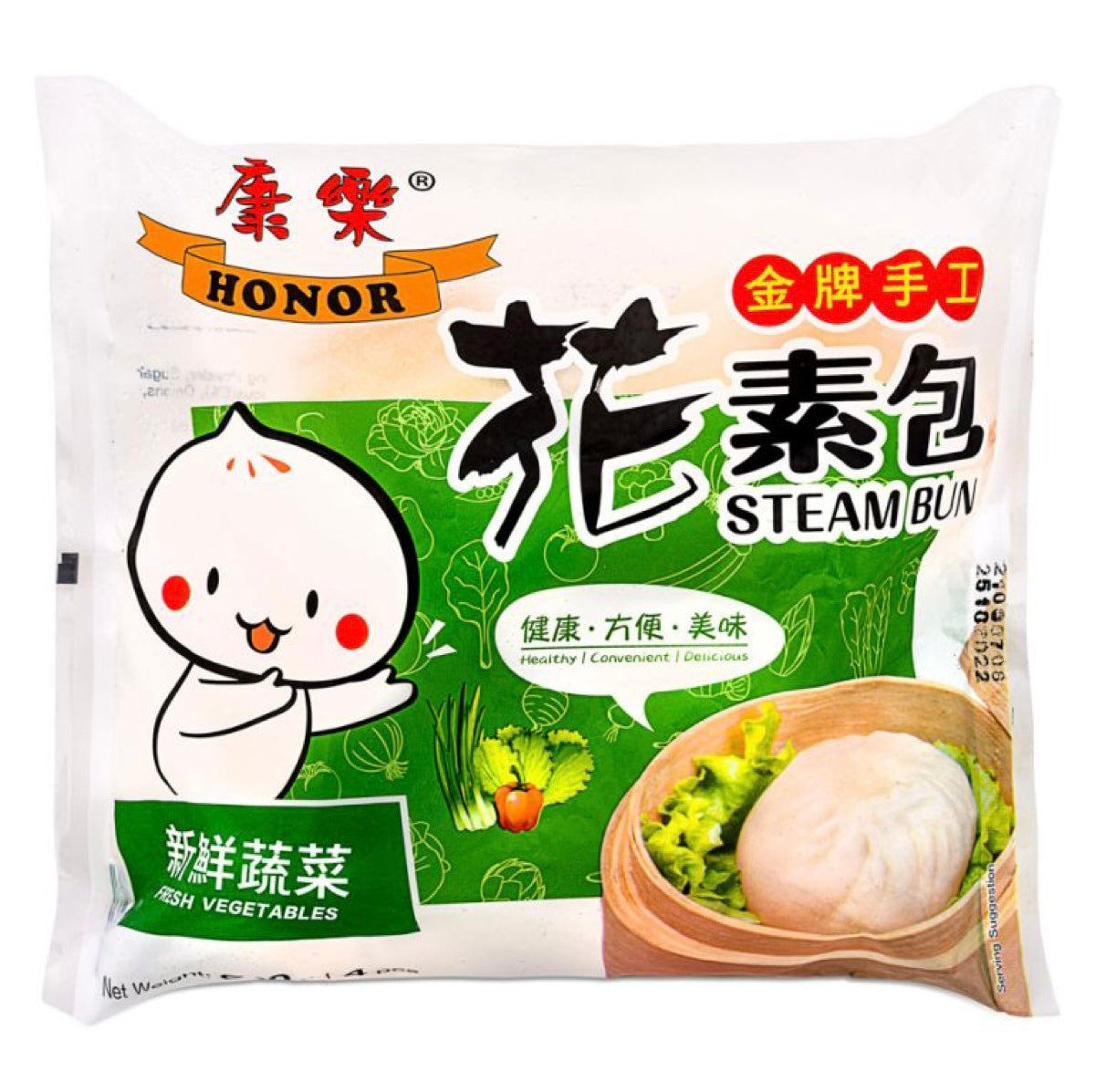 HR Honor Steam Bun Fresh Vegetable - Vegetarian (4pc) 600g