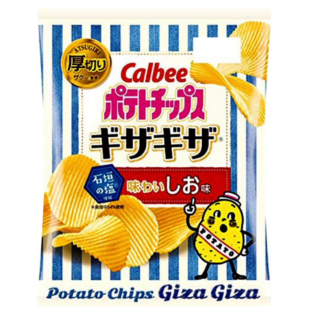 Calbee Potato Chips Jagged Taste 60g