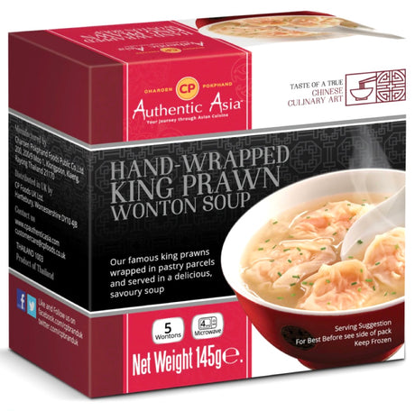 CP Prawn Wanton Soup 145g - AOS Express