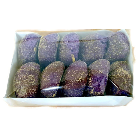 Boca Ube Pandesal (10pcs) - AOS Express