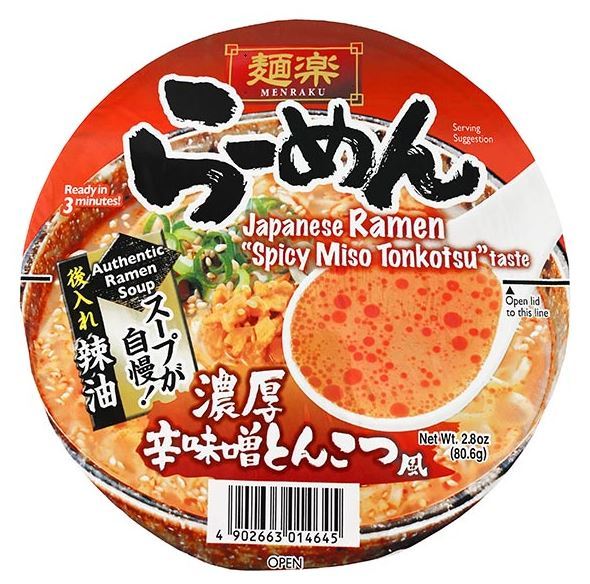 Hikari Menraku Japanese Ramen Bowl Spicy Miso 80.6g