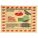 Lucky Me Pancit Canton ChiliMansi (Instant Fried Noodle/Chowmien) 1Box (24x60g) 1.44kg - AOS Express