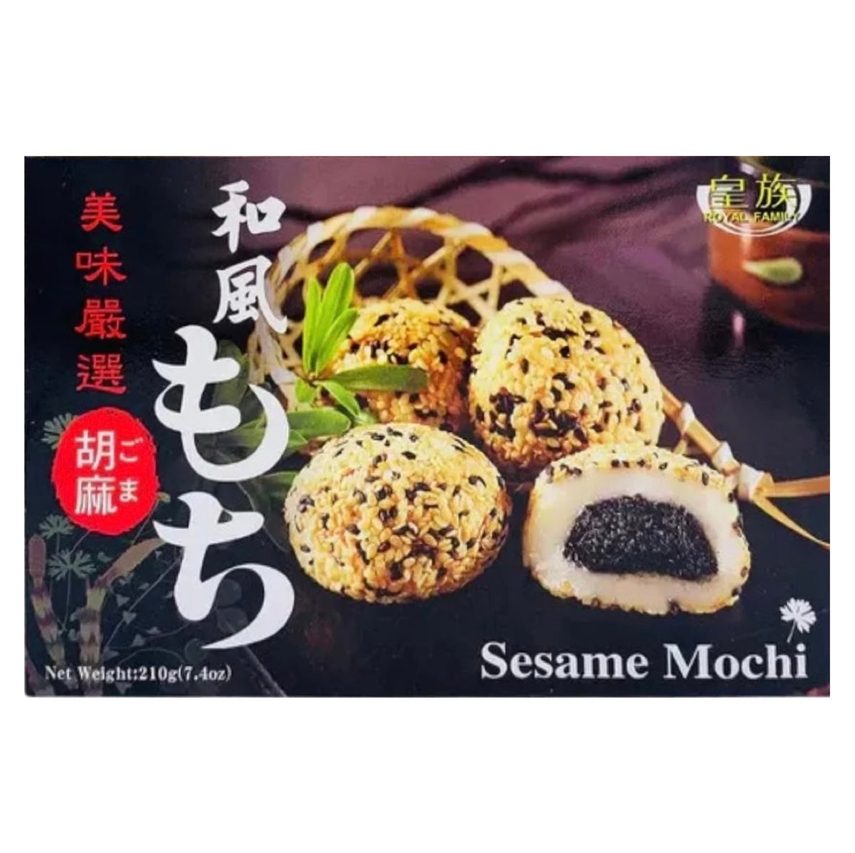 RF Royal Family Sesame Mochi 210g