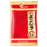 CC Sunflower Seed 308g