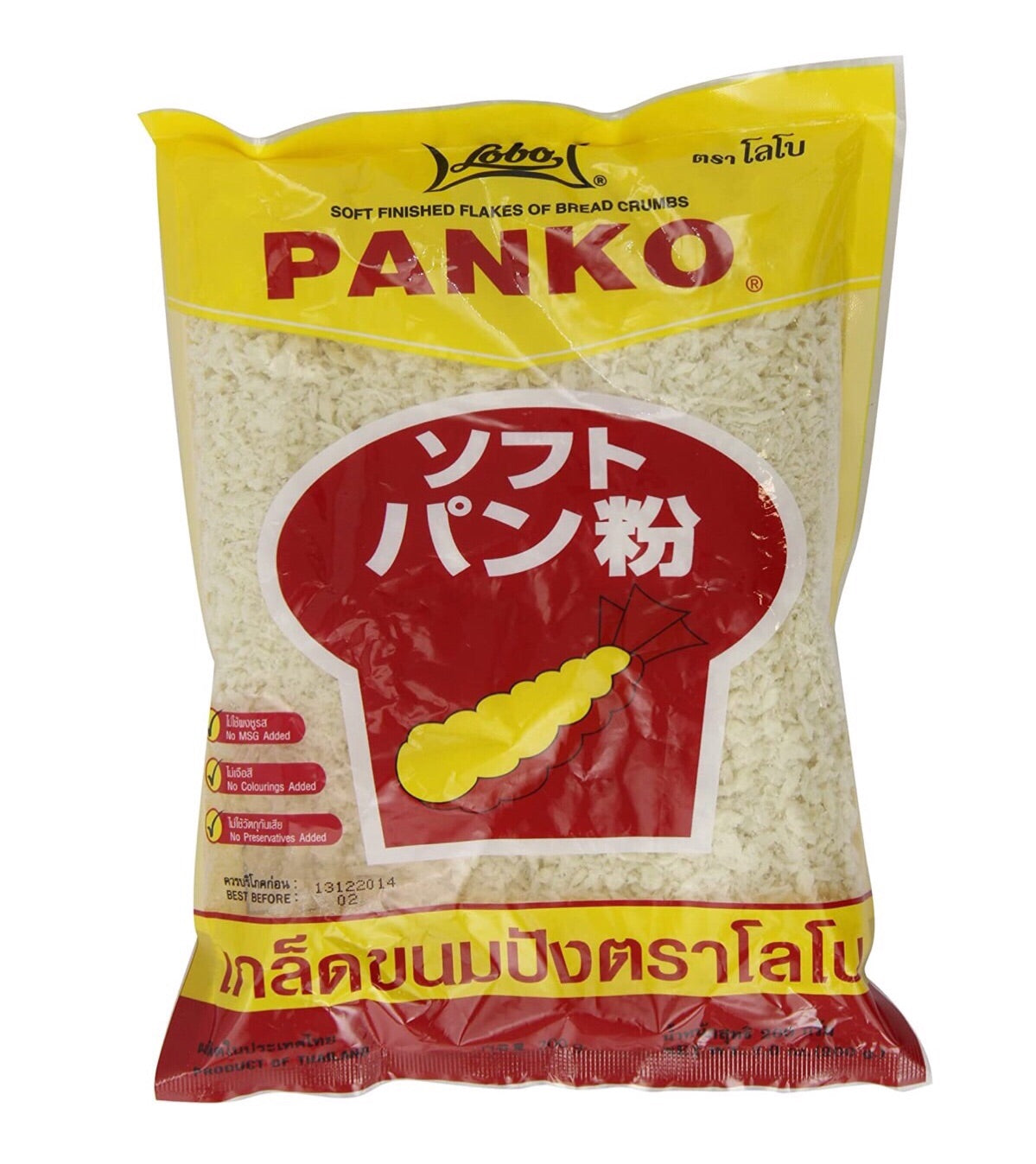 Lobo Panko Breadcrumbs 200g