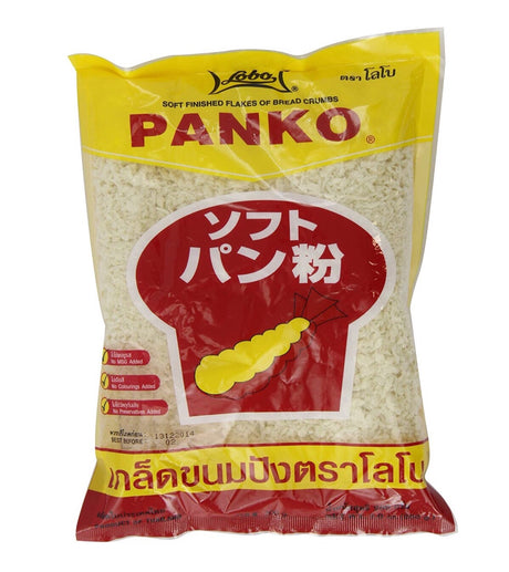Lobo Panko Breadcrumbs 200g