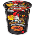 Paldo Volcano Chicken Cup Noodles (Hot & Spicy Chicken Flavour) 70g - AOS Express