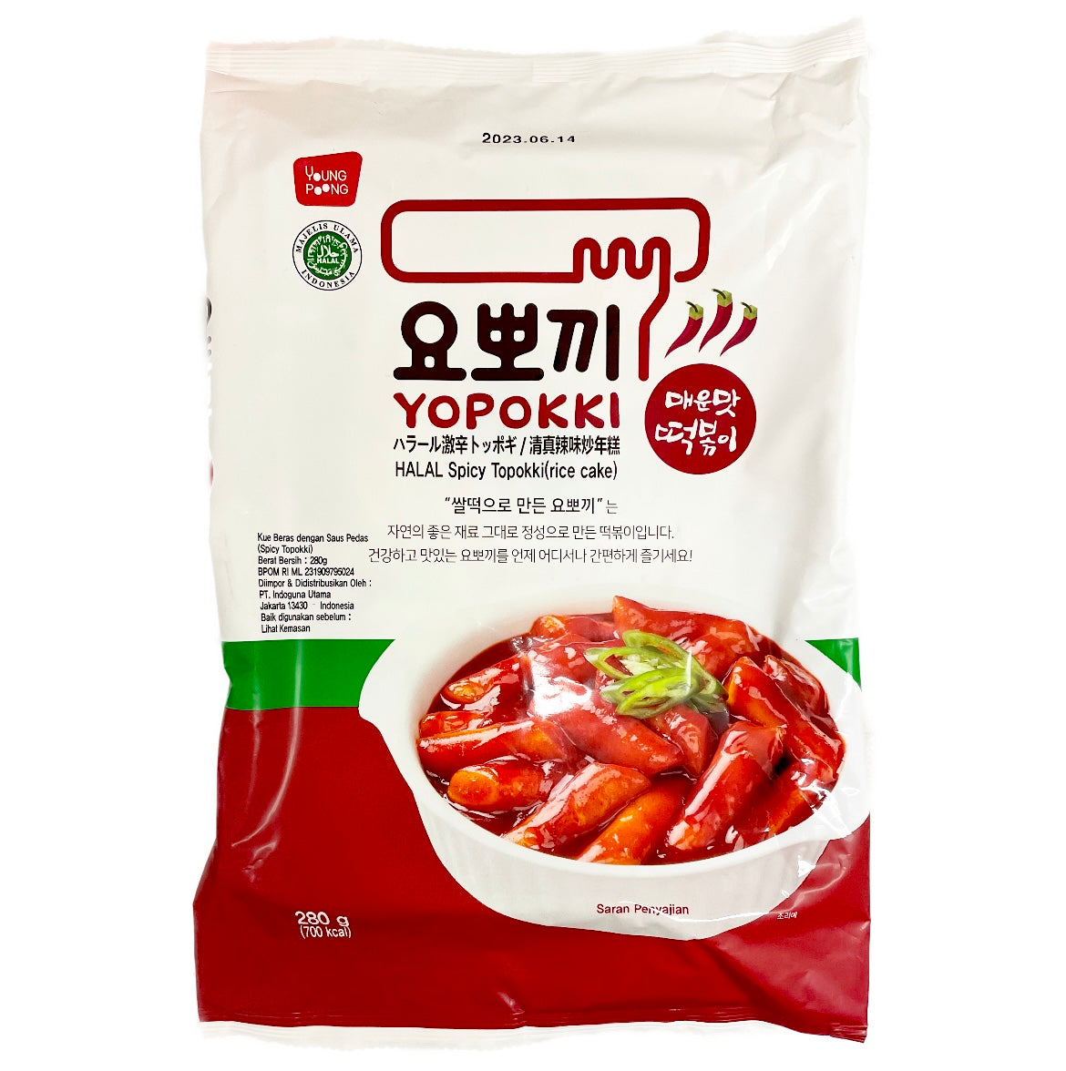 Youngpoong Yopokki Halal Spicy Topokki 2 Portion (Instant Rice Cake) 280g