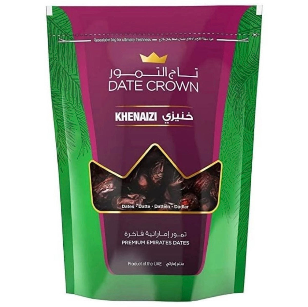 Crown Khenaizi Dates 250g - AOS Express