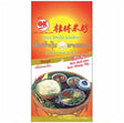 Chef's Choice Rice Sticks Noodles (Guilin Style) 343g - AOS Express