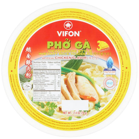 Vifon Pho Ga Bowl Noodle (Chicken Flavour) 70g - AOS Express