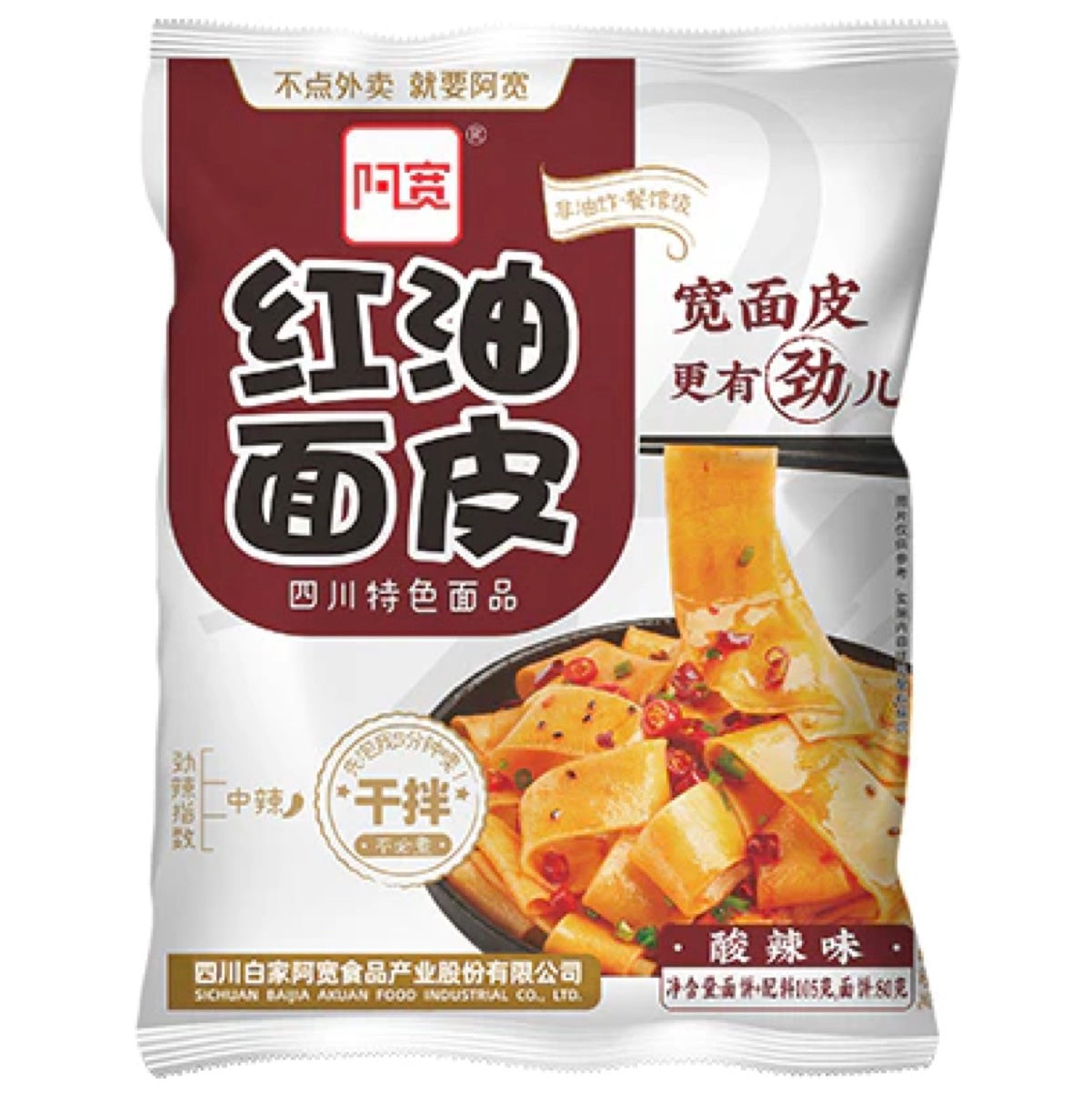 AK BaiJia A-Kuan Broad Noodle Hot & Sour  Flavour 115g