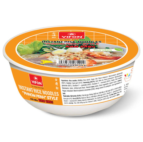 Vifon Phnom Pehn Style Bowl (Nam Vang) 70g - AOS Express