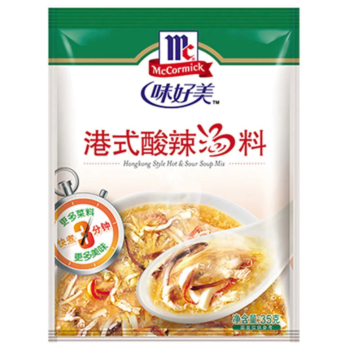McCormick Hot & Sour Soup Hongkong Style Mix 35g