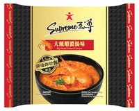 Doll Big Head Prawn Flavour Instant Noodle 90g - AOS Express