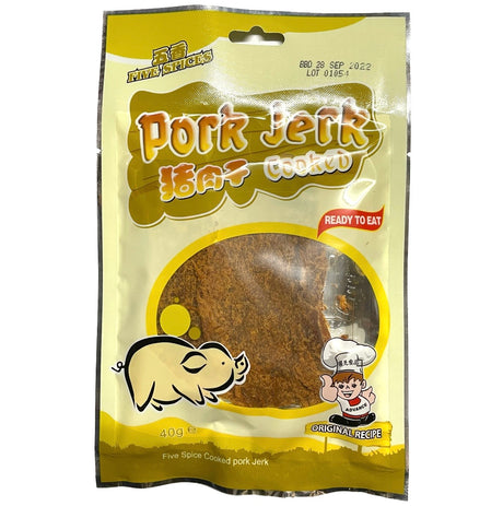 Advance 5 Spice Dry Cooked Pork Jerk 40g - AOS Express