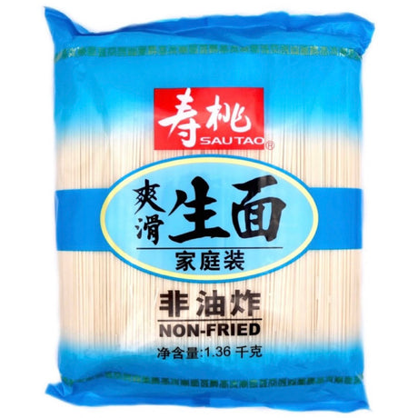 Sautao Dried Noodle 1.36kg - AOS Express