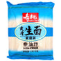 Sautao Dried Noodle 1.36kg - AOS Express