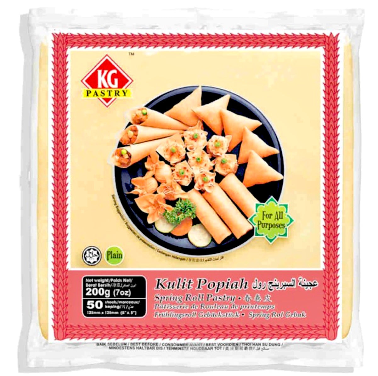 KG Spring Roll Pastry (Kulit Popiah) 5” (50 Sheets) 500g - AOS Express