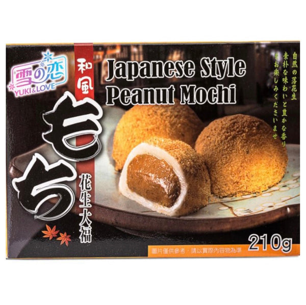 Yuki & Love (SG) Japanese Style Peanut Mochi  210g - AOS Express
