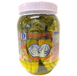 Penta Sour Mustard with Chilli Brine 870g - AOS Express