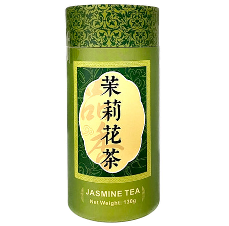 圜紙罐 YZG Jasmin Tea (Loose Leaf) 130g - AOS Express