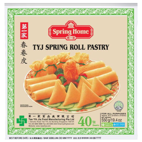 TYJ Spring Roll Pastry (8x8” - 40 Sheets) - 550g - AOS Express