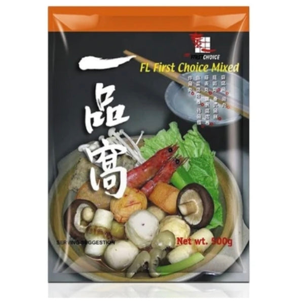 First Choice Mixed Fish Balls 500g