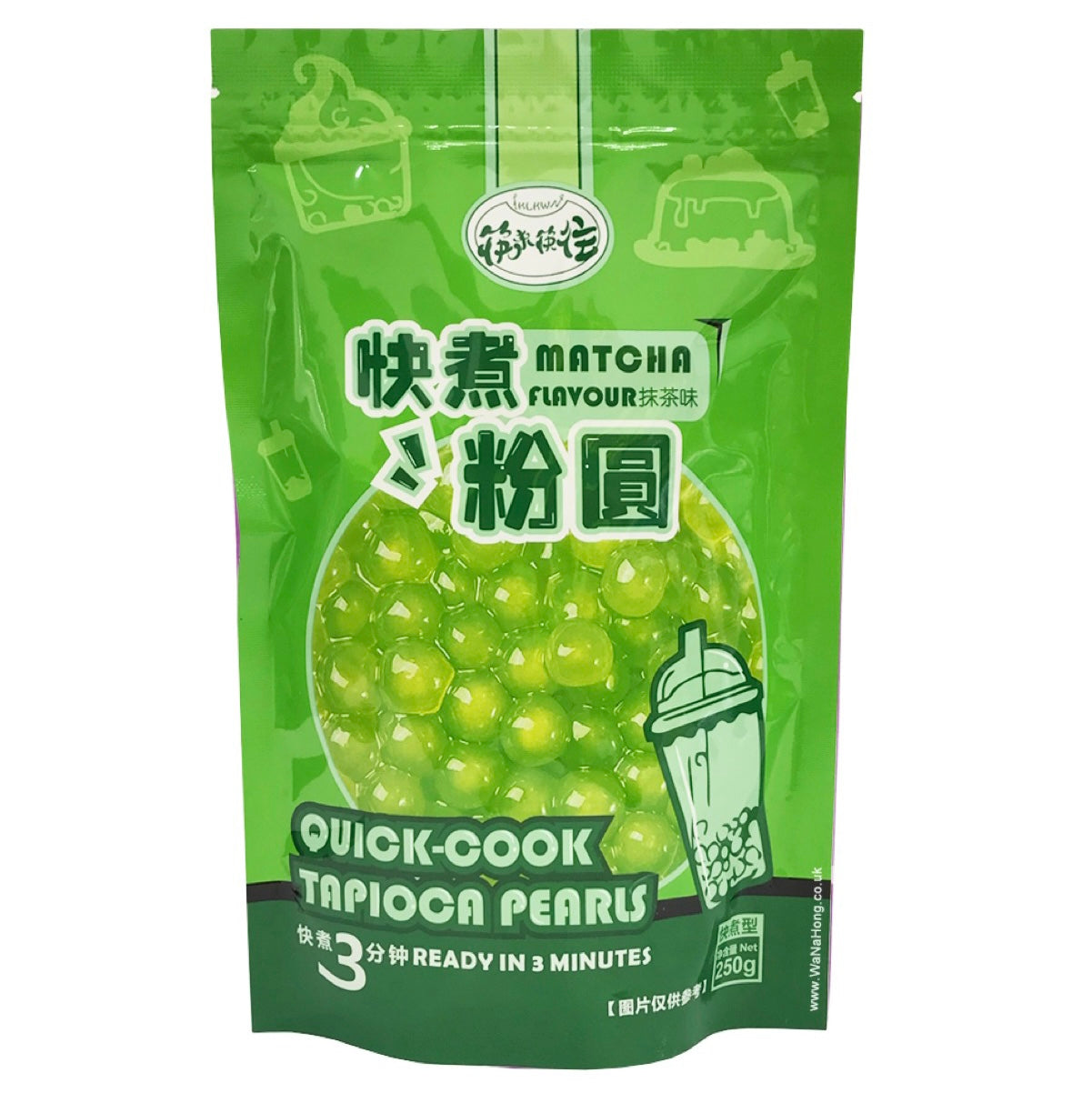KLKW Quick Cook Tapioca Pearl (Matcha Flavour) 250g