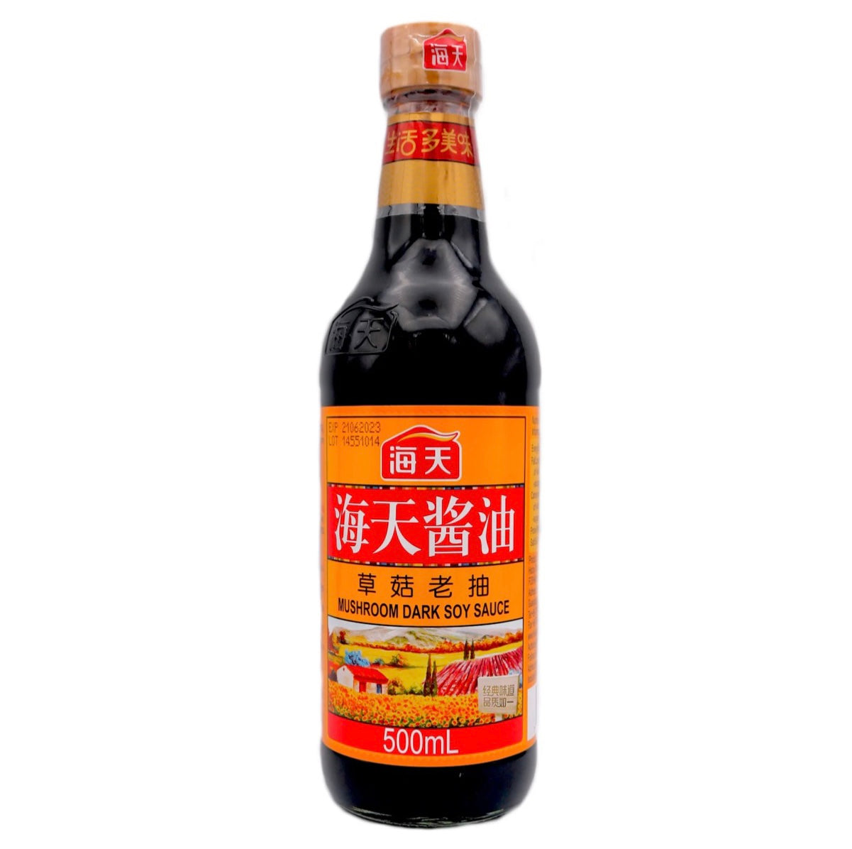 HD Haday Signature Mushroom Dark Soy Sauce 500ml