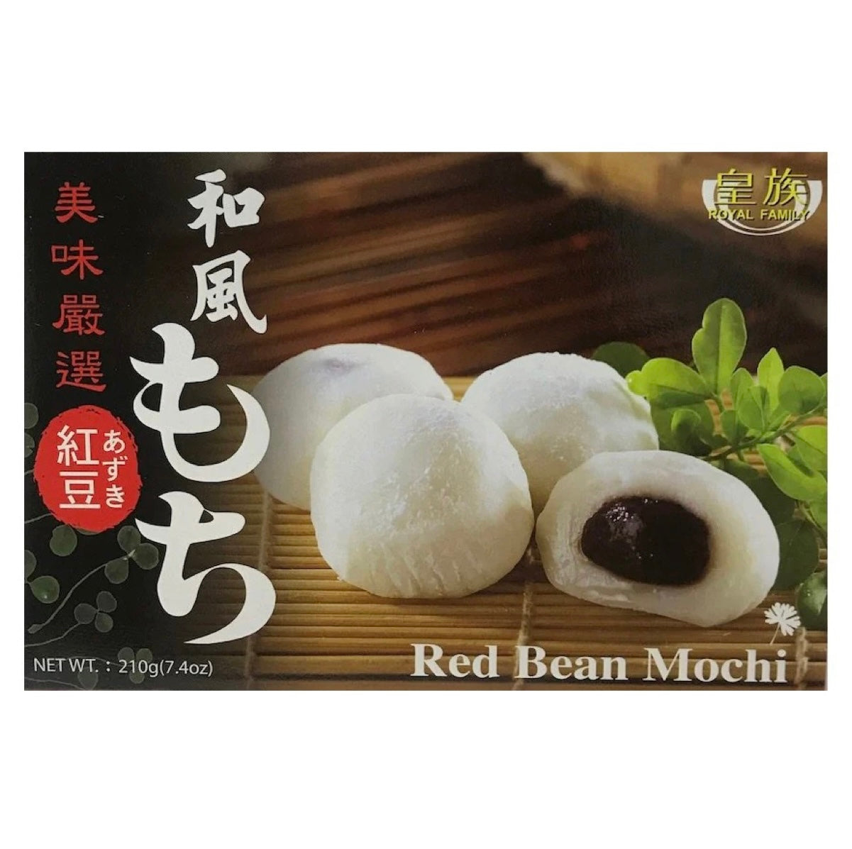 RF Royal Family Read Bean Mochi 210g