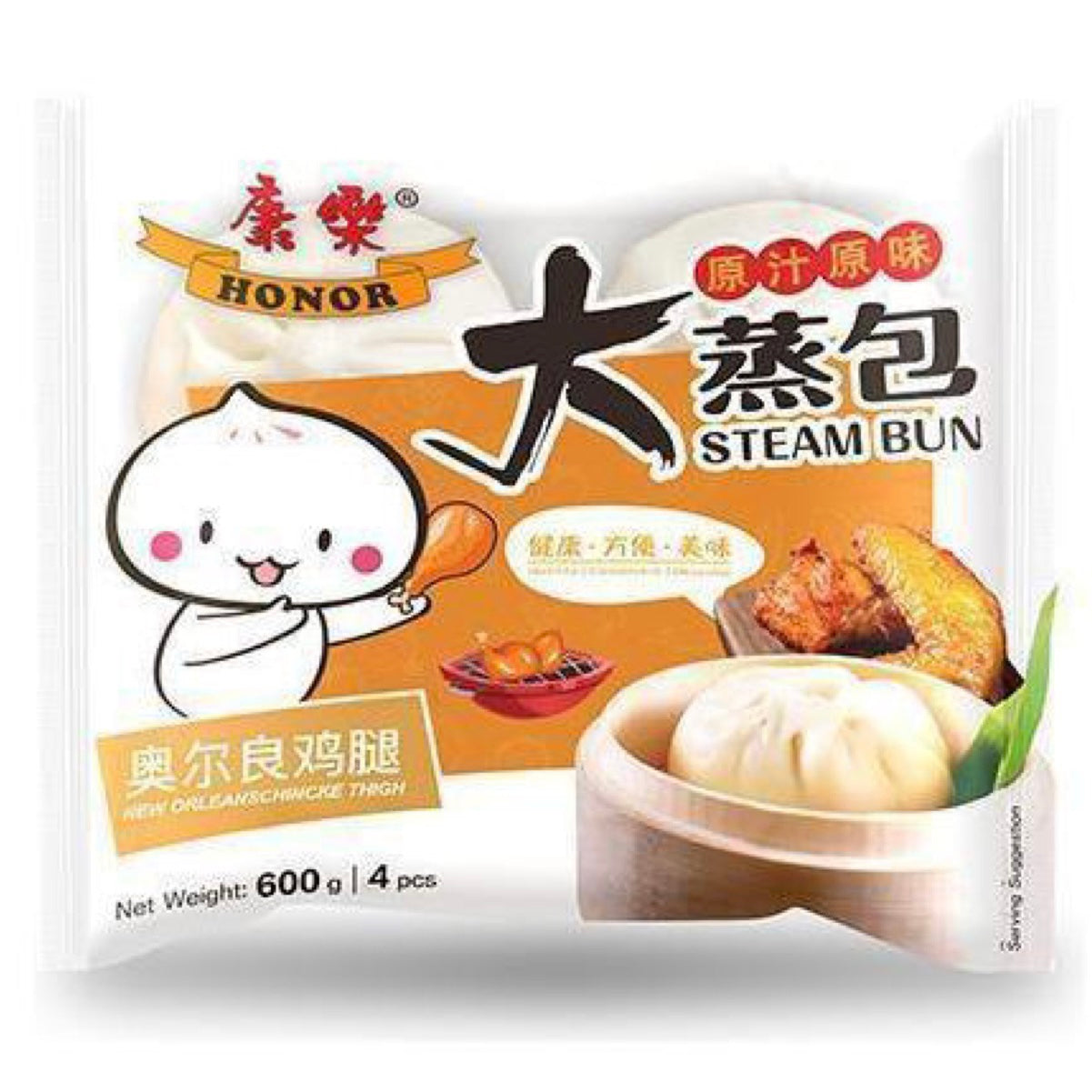 HR Honor Steam Bun New Orleans Chicken Thigh (4pc) 600g