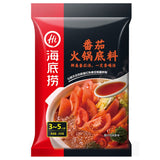 HDL HaiDiLao Hot Pot Base Tomato 200g